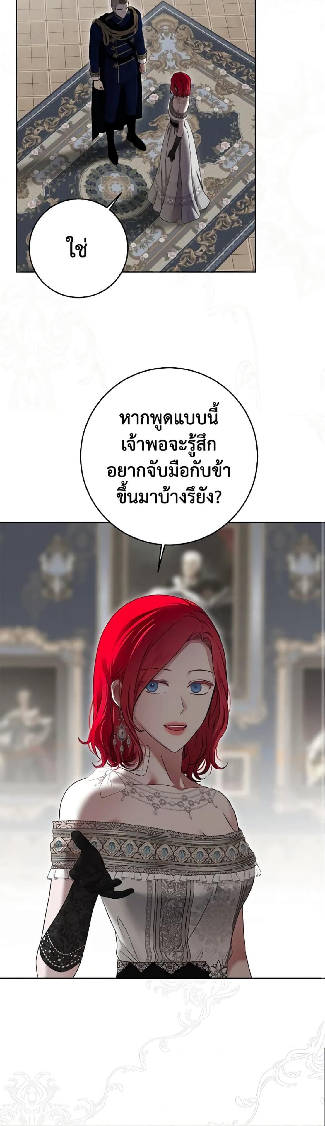 Manga-lc-com อ่านมังงะ อ่านการ์ตูน ออนไลน์ ฟรี I Fell into a Reverse Harem Game! ตอนที่ 1 2 3 4 5 6 7 8 9 10 11 12 13 14 ฟรี ไม่มีโฆษณา Manga-lc - อ่าน มังงะ อ่าน การ์ตูน ออนไลน์ อ่านมังงะ ฟรี