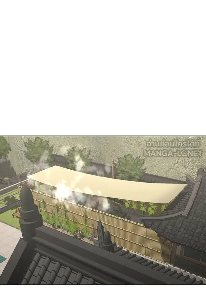 reality ตอนที่ 168 รูปที่ 39