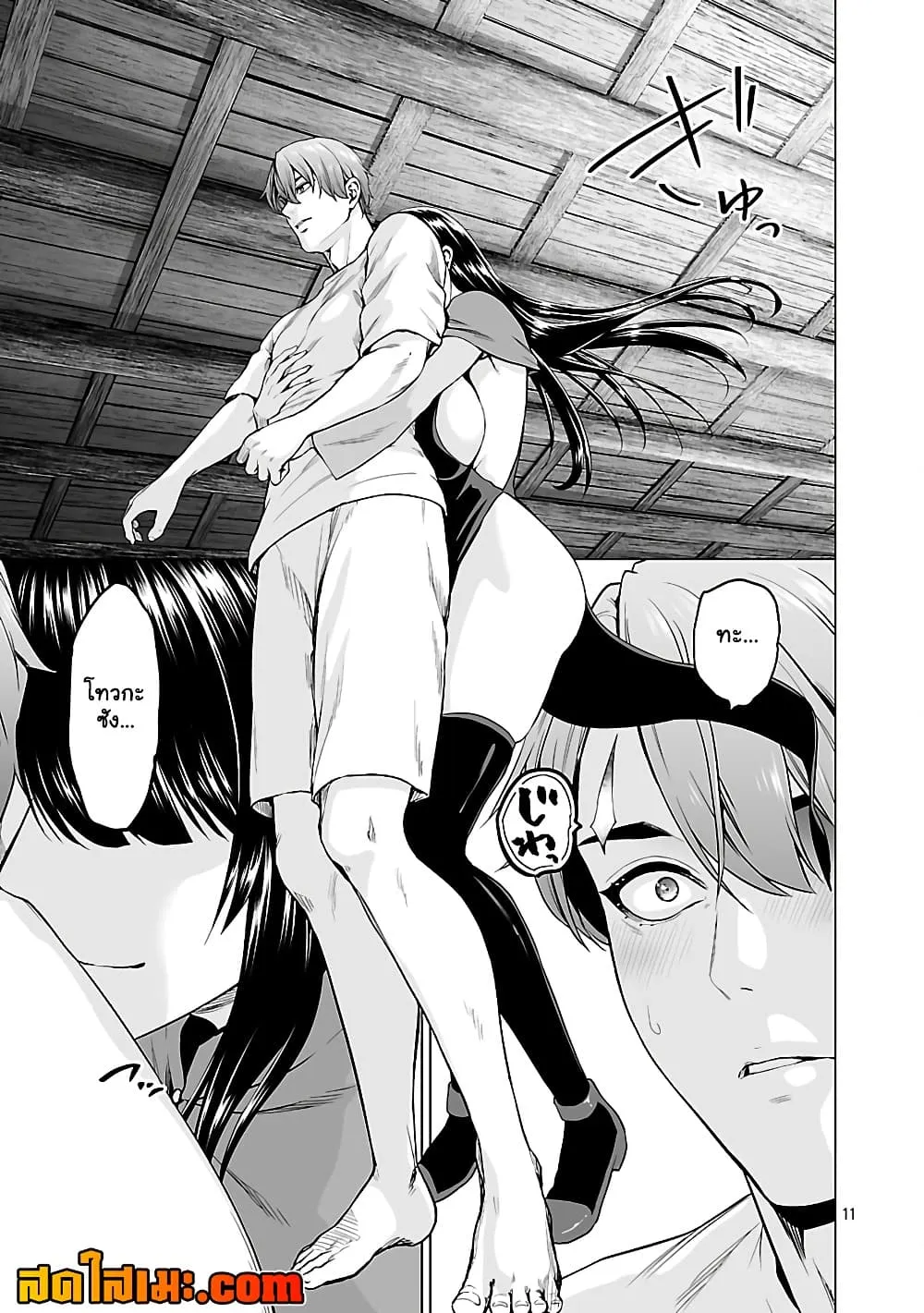 Manga-lc-com อ่านมังงะ อ่านการ์ตูน ออนไลน์ ฟรี Isekai H Eiyuuden ~Bishoujo Senshi-tachi wa Saikyou Gunshi n ตอนที่ 1 2 3 4 5 6 7 8 9 10 11 12 13 14 ฟรี ไม่มีโฆษณา Manga-lc - อ่าน มังงะ อ่าน การ์ตูน ออนไลน์ อ่านมังงะ ฟรี