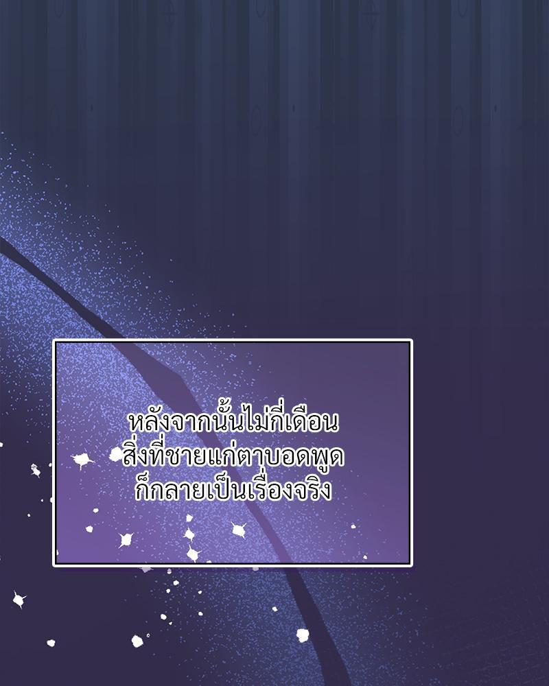 Doujin-Lc- อ่าน โดจิน มังฮวา เกาหลี ญี่ปุ่น จีน แปลไทย ดวงร้าย-ชะตารัก ตอนที่ 1 2 3 4 5 6 7 8 9 10 11 12 13 14 ฟรี ไม่มีโฆษณา อ่าน โดจิน Manhwa เกาหลี ญี่ปุ่น จีน เรามีครบ คัดมาให้เน้นๆ โดจิน 18+ รับประกันความฟินโดย  Doujin Lc