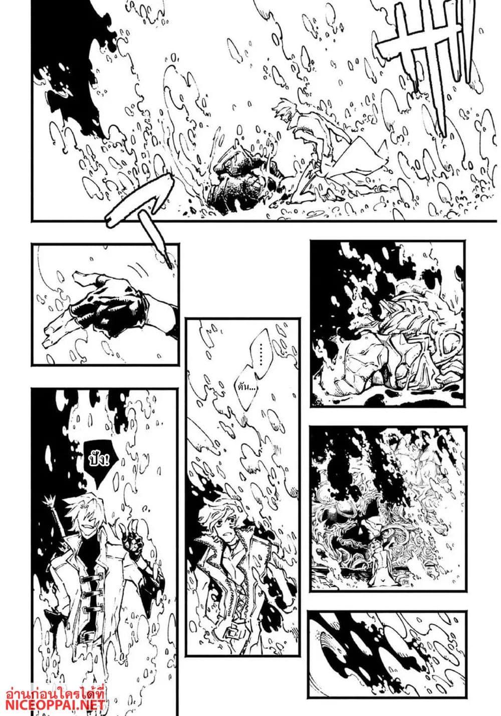 Manga-lc-com อ่านมังงะ อ่านการ์ตูน ออนไลน์ ฟรี Devil May Cry 5 -Visions of V- ตอนที่ 1 2 3 4 5 6 7 8 9 10 11 12 13 14 ฟรี ไม่มีโฆษณา Manga-lc - อ่าน มังงะ อ่าน การ์ตูน ออนไลน์ อ่านมังงะ ฟรี