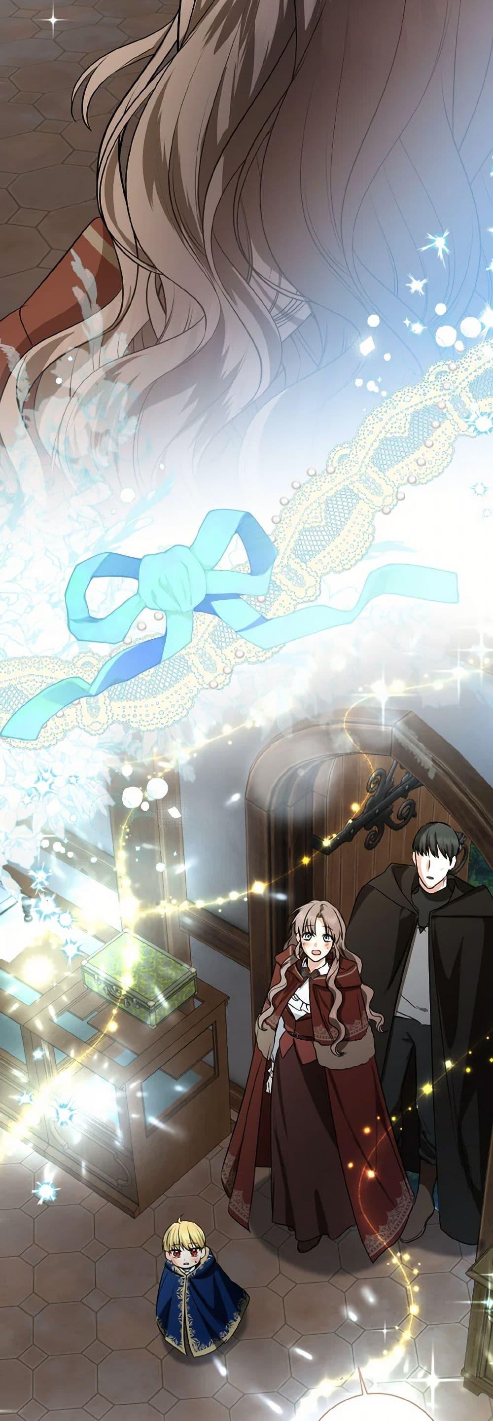 Manga-lc-com อ่านมังงะ อ่านการ์ตูน ออนไลน์ ฟรี Our Tyrant Became Young ตอนที่ 1 2 3 4 5 6 7 8 9 10 11 12 13 14 ฟรี ไม่มีโฆษณา Manga-lc - อ่าน มังงะ อ่าน การ์ตูน ออนไลน์ อ่านมังงะ ฟรี