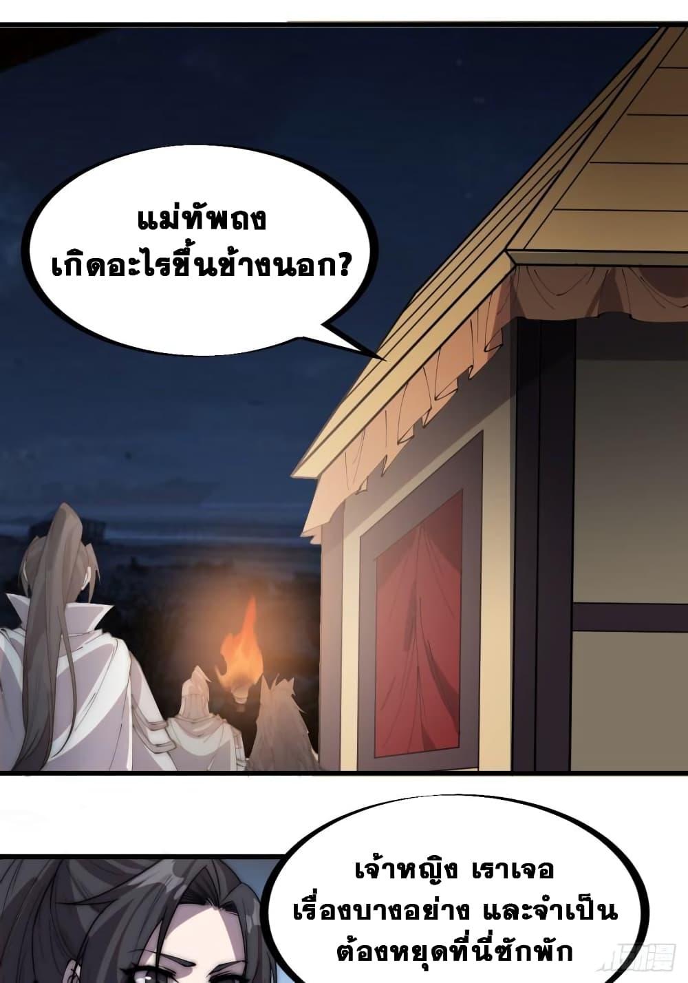 Manga-lc-com อ่านมังงะ อ่านการ์ตูน ออนไลน์ ฟรี It Starts With A Mountain ตอนที่ 1 2 3 4 5 6 7 8 9 10 11 12 13 14 ฟรี ไม่มีโฆษณา Manga-lc - อ่าน มังงะ อ่าน การ์ตูน ออนไลน์ อ่านมังงะ ฟรี