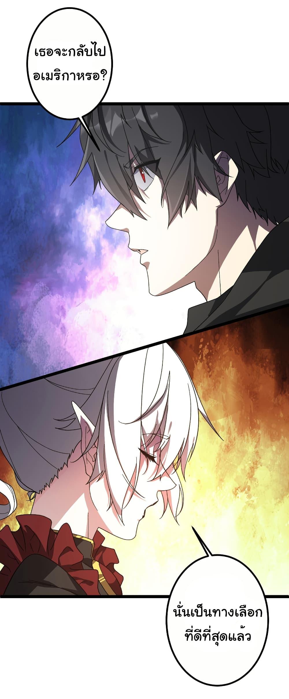 Manga-lc-com อ่านมังงะ อ่านการ์ตูน ออนไลน์ ฟรี Start with Trillions of Coins ตอนที่ 1 2 3 4 5 6 7 8 9 10 11 12 13 14 ฟรี ไม่มีโฆษณา Manga-lc - อ่าน มังงะ อ่าน การ์ตูน ออนไลน์ อ่านมังงะ ฟรี