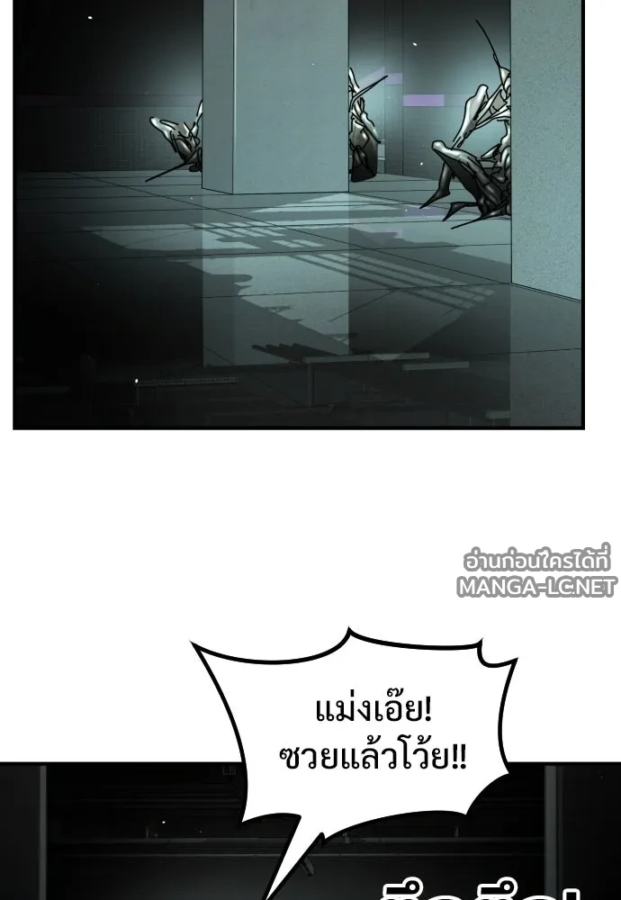 Manga-lc-com อ่านมังงะ อ่านการ์ตูน ออนไลน์ ฟรี วันดีคืนดี โซลก็ ตอนที่ 1 2 3 4 5 6 7 8 9 10 11 12 13 14 ฟรี ไม่มีโฆษณา Manga-lc - อ่าน มังงะ อ่าน การ์ตูน ออนไลน์ อ่านมังงะ ฟรี