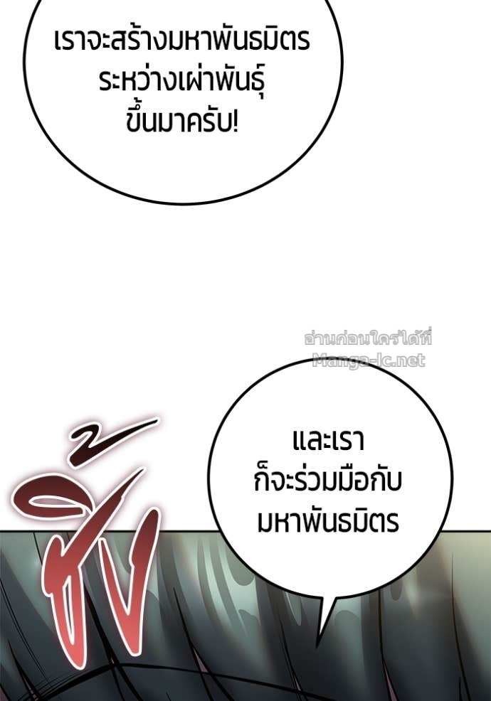 Doujin-Lc- อ่าน โดจิน มังฮวา เกาหลี ญี่ปุ่น จีน แปลไทย แกร่งเกินผู้กล้า แต่ซ่าไม่ได้ ตอนที่ 1 2 3 4 5 6 7 8 9 10 11 12 13 14 ฟรี ไม่มีโฆษณา อ่าน โดจิน Manhwa เกาหลี ญี่ปุ่น จีน เรามีครบ คัดมาให้เน้นๆ โดจิน 18+ รับประกันความฟินโดย Doujin Lc