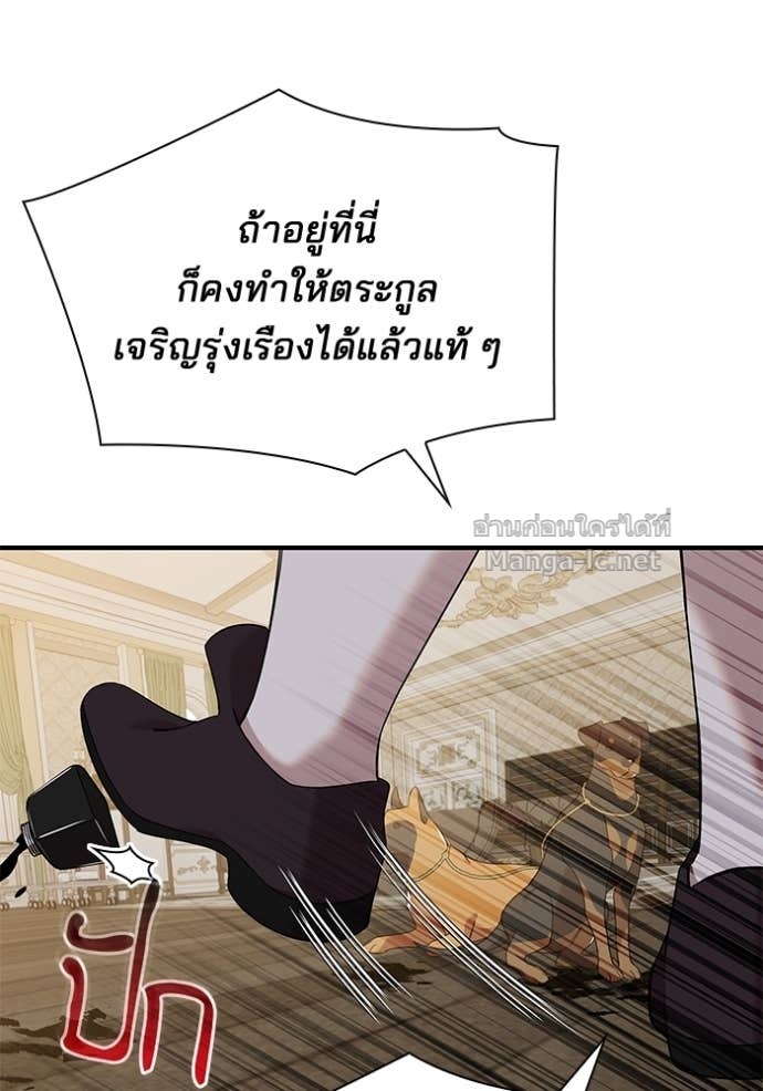Doujin-Lc- อ่าน โดจิน มังฮวา เกาหลี ญี่ปุ่น จีน แปลไทย ชายาคนสุดท้ายของเจ้าชายไร้หัวใจ ตอนที่ 1 2 3 4 5 6 7 8 9 10 11 12 13 14 ฟรี ไม่มีโฆษณา อ่าน โดจิน Manhwa เกาหลี ญี่ปุ่น จีน เรามีครบ คัดมาให้เน้นๆ โดจิน 18+ รับประกันความฟินโดย Doujin Lc