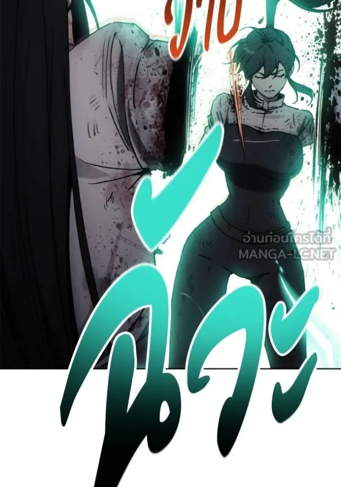 ศึกชิงบัลลังก์เทพเจ้ ตอนที่ 166 รูปที่ 23