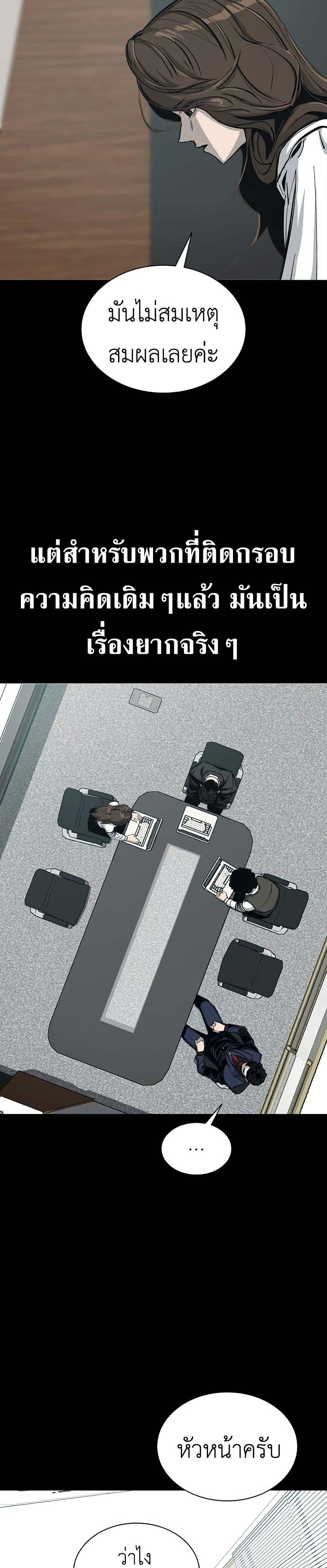 Manga-lc-com อ่านมังงะ อ่านการ์ตูน ออนไลน์ ฟรี Royal Family ตอนที่ 1 2 3 4 5 6 7 8 9 10 11 12 13 14 ฟรี ไม่มีโฆษณา Manga-lc - อ่าน มังงะ อ่าน การ์ตูน ออนไลน์ อ่านมังงะ ฟรี