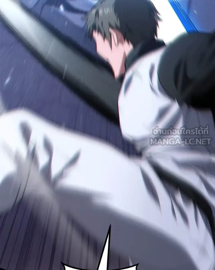 โทษที พื้นที่นี้ ตอนที่ 42 รูปที่ 58