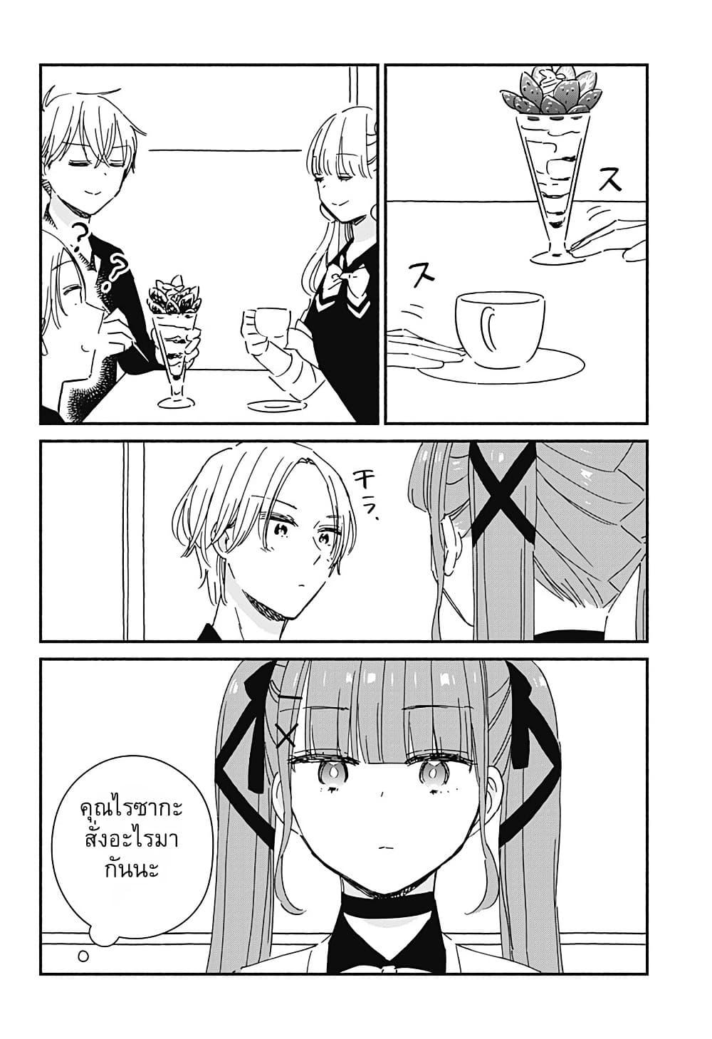 Manga-lc-com อ่านมังงะ อ่านการ์ตูน ออนไลน์ ฟรี Kono Class ni Gal wa Inai ตอนที่ 1 2 3 4 5 6 7 8 9 10 11 12 13 14 ฟรี ไม่มีโฆษณา Manga-lc - อ่าน มังงะ อ่าน การ์ตูน ออนไลน์ อ่านมังงะ ฟรี