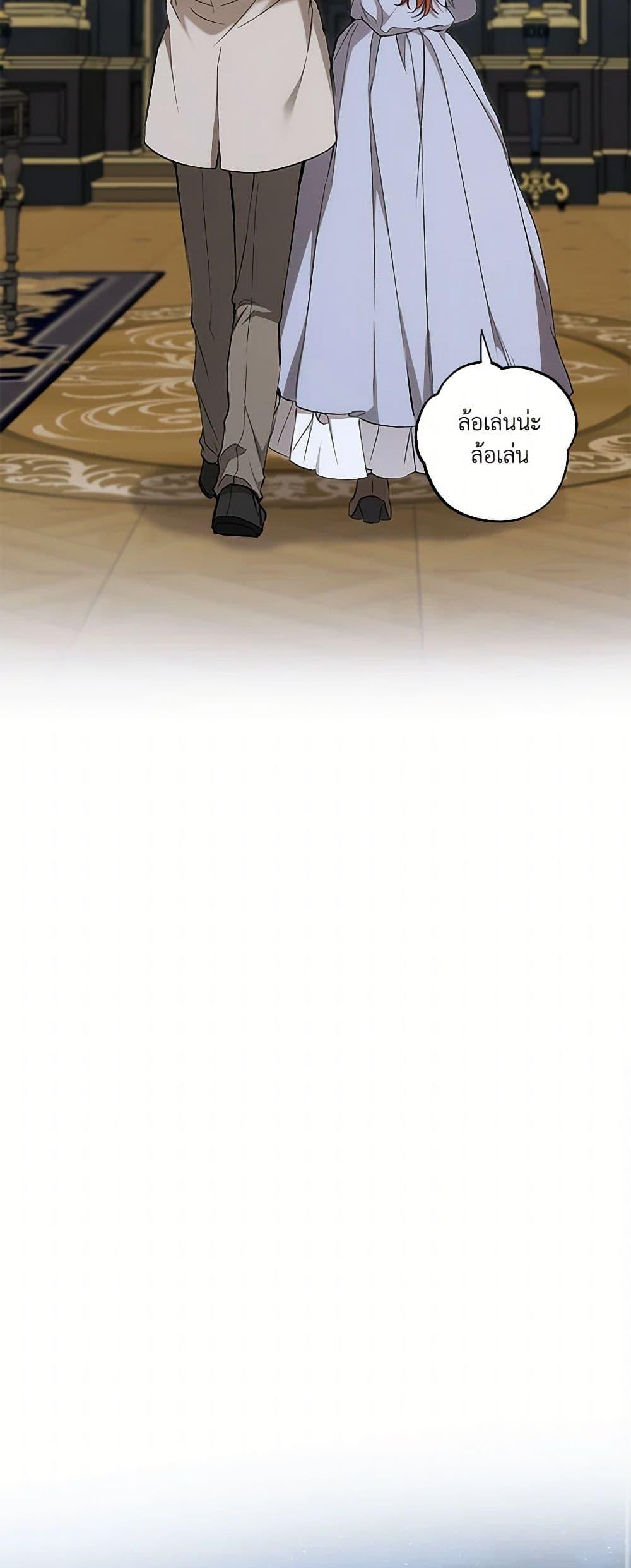 Manga-lc-com อ่านมังงะ อ่านการ์ตูน ออนไลน์ ฟรี It Was All a Mistake ตอนที่ 1 2 3 4 5 6 7 8 9 10 11 12 13 14 ฟรี ไม่มีโฆษณา Manga-lc - อ่าน มังงะ อ่าน การ์ตูน ออนไลน์ อ่านมังงะ ฟรี