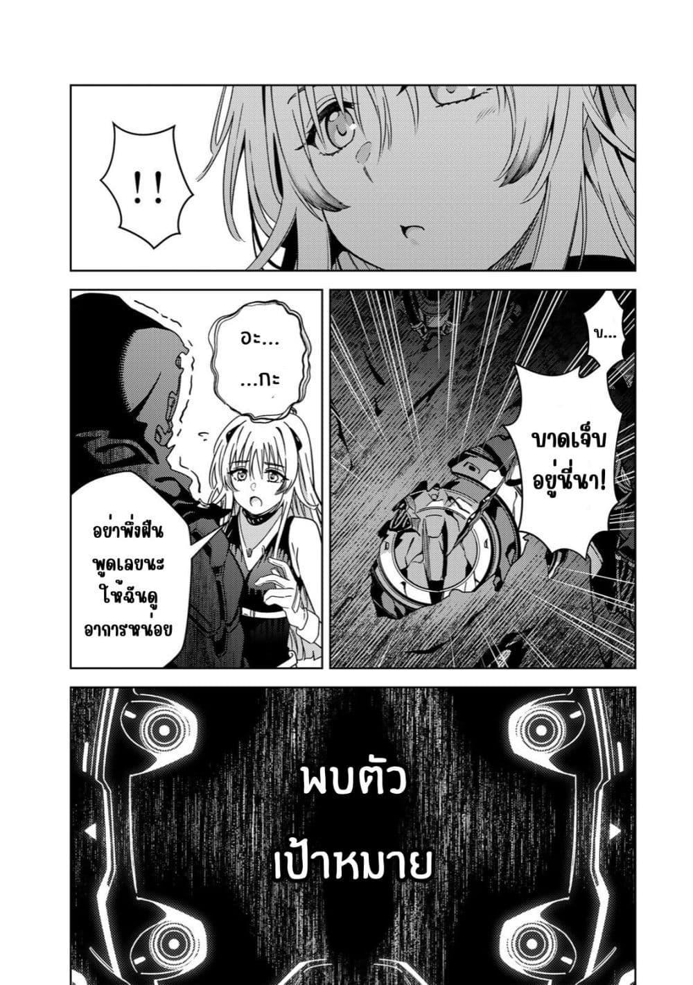 Manga-lc-com อ่านมังงะ อ่านการ์ตูน ออนไลน์ ฟรี Mahou Shoujo Lyrical Nanoha EXCEEDS ตอนที่ 1 2 3 4 5 6 7 8 9 10 11 12 13 14 ฟรี ไม่มีโฆษณา Manga-lc - อ่าน มังงะ อ่าน การ์ตูน ออนไลน์ อ่านมังงะ ฟรี