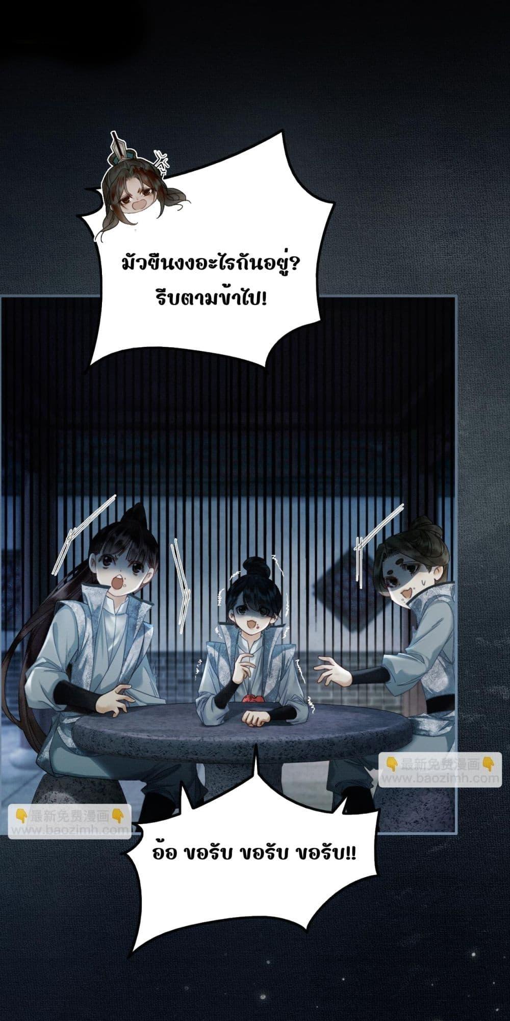 Manga-lc-com อ่านมังงะ อ่านการ์ตูน ออนไลน์ ฟรี Whoraisedmyv ตอนที่ 1 2 3 4 5 6 7 8 9 10 11 12 13 14 ฟรี ไม่มีโฆษณา Manga-lc - อ่าน มังงะ อ่าน การ์ตูน ออนไลน์ อ่านมังงะ ฟรี