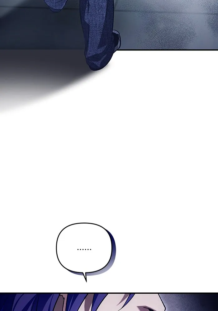 เชื่อเถอะ ฉันเป็นฮันเตอร์ห่วยแตก ตอนที่ 12 รูปที่ 71