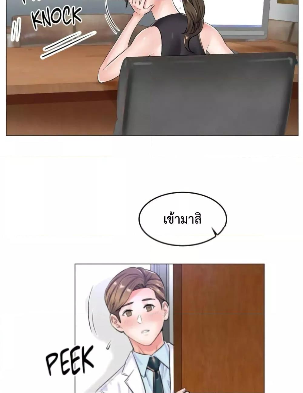 Doujin-Lc- อ่าน โดจิน มังฮวา เกาหลี ญี่ปุ่น จีน แปลไทย The Game Fatal Doctor ตอนที่ 1 2 3 4 5 6 7 8 9 10 11 12 13 14 ฟรี ไม่มีโฆษณา อ่าน โดจิน Manhwa เกาหลี ญี่ปุ่น จีน เรามีครบ คัดมาให้เน้นๆ โดจิน 18+ รับประกันความฟินโดย  Doujin Lc