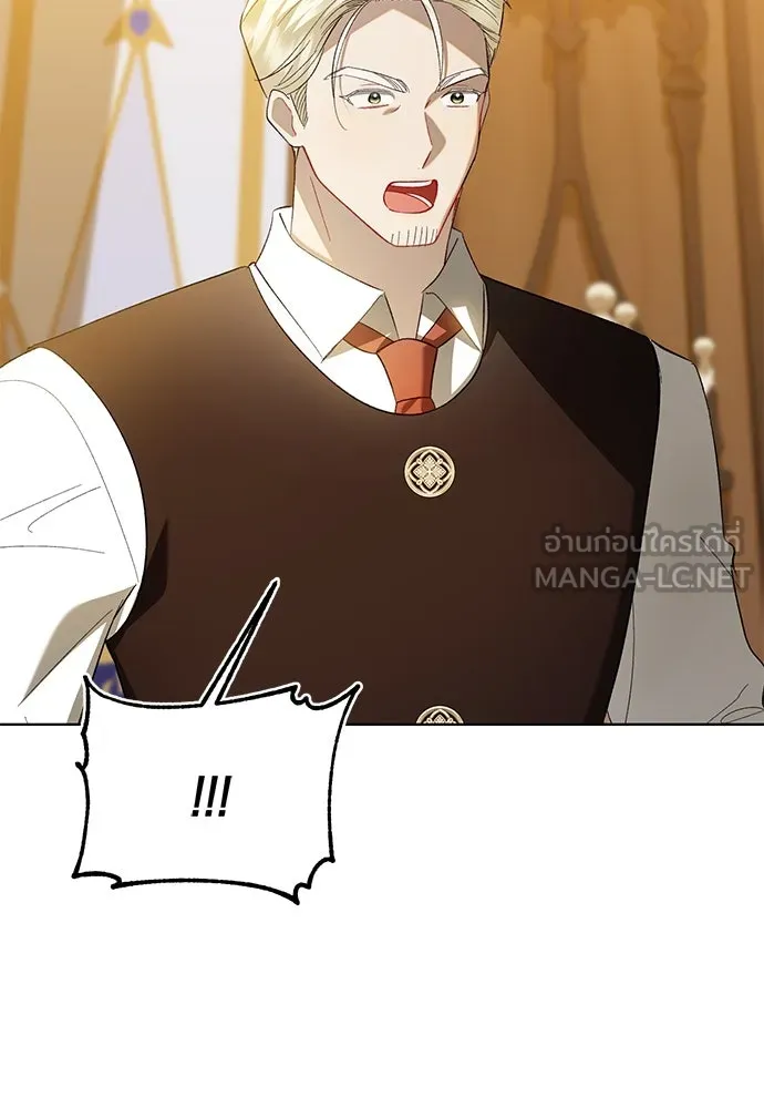 บุปผาลบคมดาบ ตอนที่ 38 รูปที่ 27