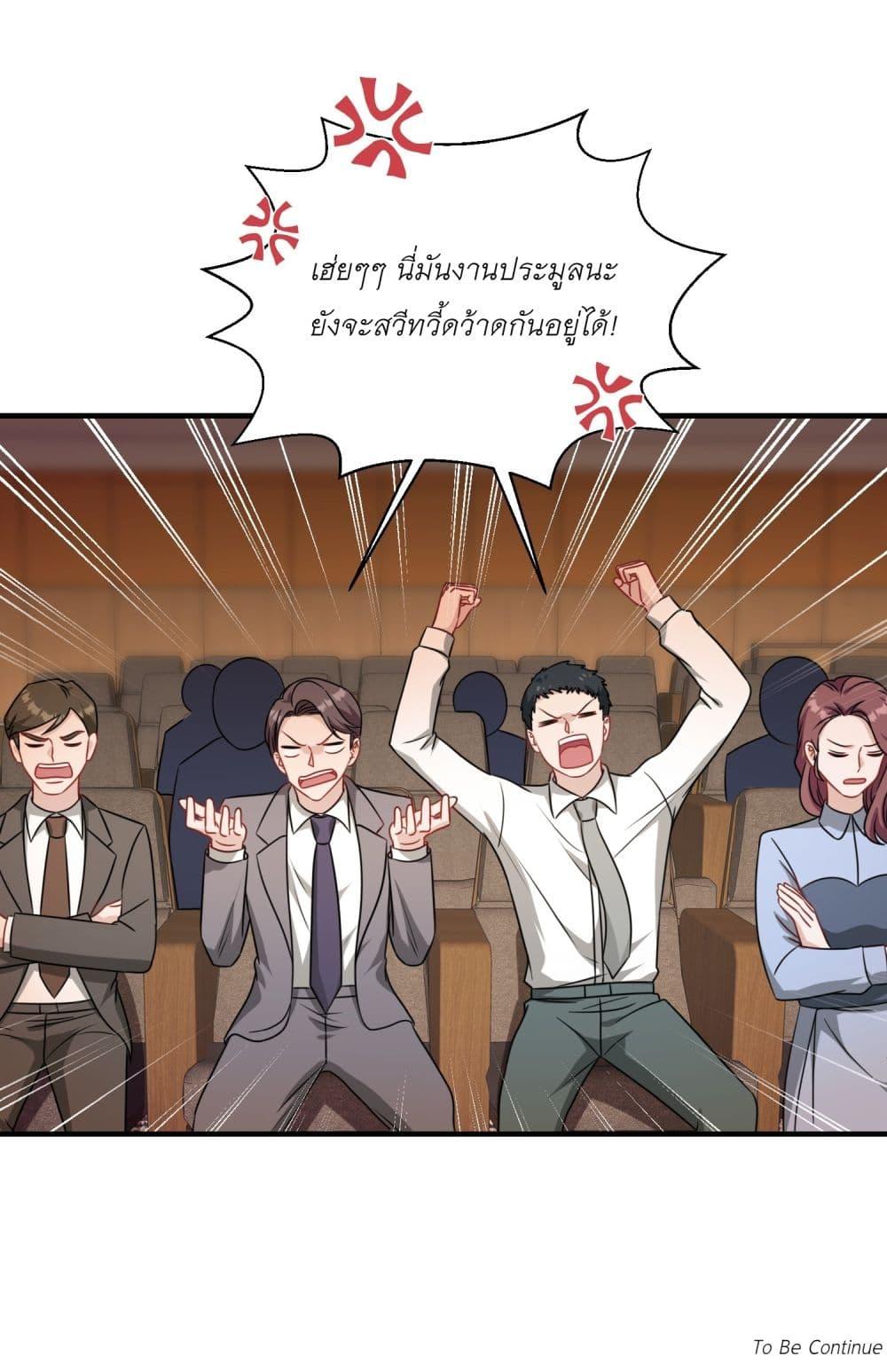 Manga-lc-com อ่านมังงะ อ่านการ์ตูน ออนไลน์ ฟรี Became a Billionaire After Dog Licking Improperly ตอนที่ 1 2 3 4 5 6 7 8 9 10 11 12 13 14 ฟรี ไม่มีโฆษณา Manga-lc - อ่าน มังงะ อ่าน การ์ตูน ออนไลน์ อ่านมังงะ ฟรี