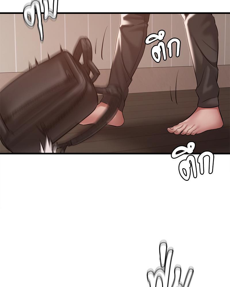 Doujin-Lc- อ่าน โดจิน มังฮวา เกาหลี ญี่ปุ่น จีน แปลไทย Drunk on You ตอนที่ 1 2 3 4 5 6 7 8 9 10 11 12 13 14 ฟรี ไม่มีโฆษณา อ่าน โดจิน Manhwa เกาหลี ญี่ปุ่น จีน เรามีครบ คัดมาให้เน้นๆ โดจิน 18+ รับประกันความฟินโดย  Doujin Lc