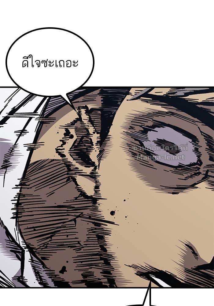 Doujin-Lc- อ่าน โดจิน มังฮวา เกาหลี ญี่ปุ่น จีน แปลไทย HECTOPASCAL ตอนที่ 1 2 3 4 5 6 7 8 9 10 11 12 13 14 ฟรี ไม่มีโฆษณา อ่าน โดจิน Manhwa เกาหลี ญี่ปุ่น จีน เรามีครบ คัดมาให้เน้นๆ โดจิน 18+ รับประกันความฟินโดย Doujin Lc