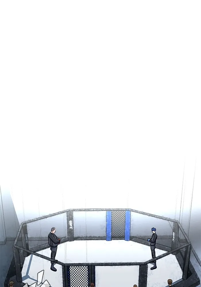 เพลเยอร์นักกินเหล็ก ตอนที่ 5 รูปที่ 5