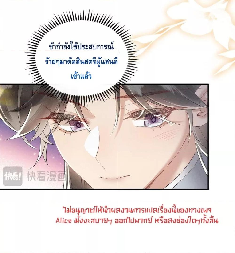Manga-lc-com อ่านมังงะ อ่านการ์ตูน ออนไลน์ ฟรี เสียงหัวใจของเธ ตอนที่ 1 2 3 4 5 6 7 8 9 10 11 12 13 14 ฟรี ไม่มีโฆษณา Manga-lc - อ่าน มังงะ อ่าน การ์ตูน ออนไลน์ อ่านมังงะ ฟรี