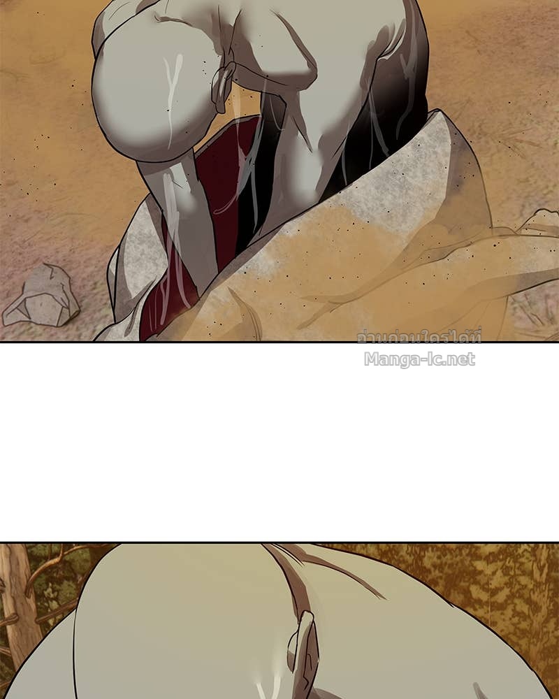 Doujin-Lc- อ่าน โดจิน มังฮวา เกาหลี ญี่ปุ่น จีน แปลไทย ข้าราชการพิเศษ ตอนที่ 1 2 3 4 5 6 7 8 9 10 11 12 13 14 ฟรี ไม่มีโฆษณา อ่าน โดจิน Manhwa เกาหลี ญี่ปุ่น จีน เรามีครบ คัดมาให้เน้นๆ โดจิน 18+ รับประกันความฟินโดย Doujin Lc