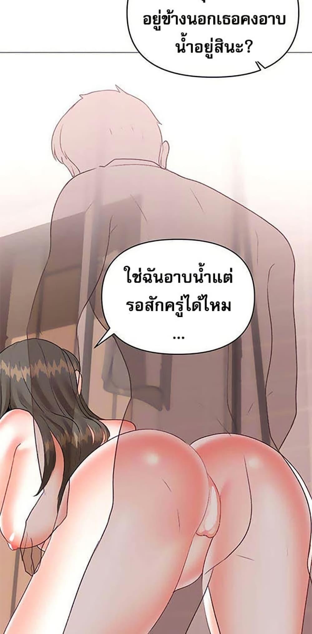 Doujin-Lc- อ่าน โดจิน มังฮวา เกาหลี ญี่ปุ่น จีน แปลไทย Troublesome Sister ตอนที่ 1 2 3 4 5 6 7 8 9 10 11 12 13 14 ฟรี ไม่มีโฆษณา อ่าน โดจิน Manhwa เกาหลี ญี่ปุ่น จีน เรามีครบ คัดมาให้เน้นๆ โดจิน 18+ รับประกันความฟินโดย  Doujin Lc