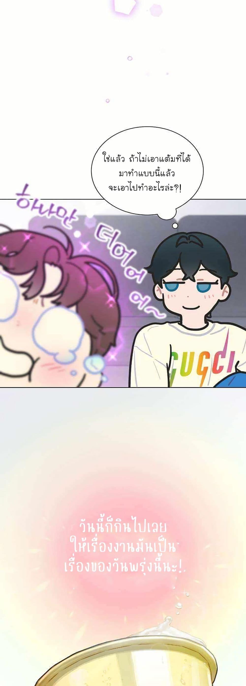 Manga-lc-com อ่านมังงะ อ่านการ์ตูน ออนไลน์ ฟรี Saving the Doomed Idols With My Touch ตอนที่ 1 2 3 4 5 6 7 8 9 10 11 12 13 14 ฟรี ไม่มีโฆษณา Manga-lc - อ่าน มังงะ อ่าน การ์ตูน ออนไลน์ อ่านมังงะ ฟรี