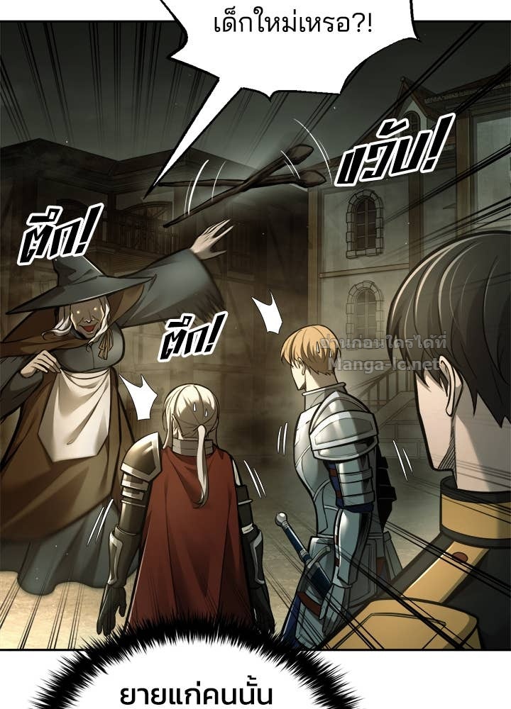 Doujin-Lc- อ่าน โดจิน มังฮวา เกาหลี ญี่ปุ่น จีน แปลไทย ผู้พิชิตเกมป้องกันฐาน ตอนที่ 1 2 3 4 5 6 7 8 9 10 11 12 13 14 ฟรี ไม่มีโฆษณา อ่าน โดจิน Manhwa เกาหลี ญี่ปุ่น จีน เรามีครบ คัดมาให้เน้นๆ โดจิน 18+ รับประกันความฟินโดย Doujin Lc