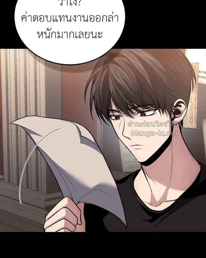 Doujin-Lc- อ่าน โดจิน มังฮวา เกาหลี ญี่ปุ่น จีน แปลไทย ฮีลเลอร์กำมะลอ ตอนที่ 1 2 3 4 5 6 7 8 9 10 11 12 13 14 ฟรี ไม่มีโฆษณา อ่าน โดจิน Manhwa เกาหลี ญี่ปุ่น จีน เรามีครบ คัดมาให้เน้นๆ โดจิน 18+ รับประกันความฟินโดย Doujin Lc