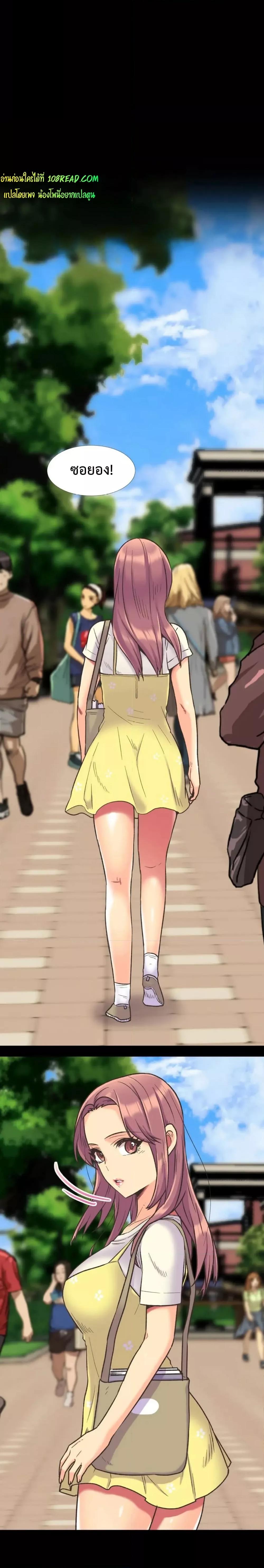 Doujin-Lc- อ่าน โดจิน มังฮวา เกาหลี ญี่ปุ่น จีน แปลไทย The Yes Girl ตอนที่ 1 2 3 4 5 6 7 8 9 10 11 12 13 14 ฟรี ไม่มีโฆษณา อ่าน โดจิน Manhwa เกาหลี ญี่ปุ่น จีน เรามีครบ คัดมาให้เน้นๆ โดจิน 18+ รับประกันความฟินโดย  Doujin Lc