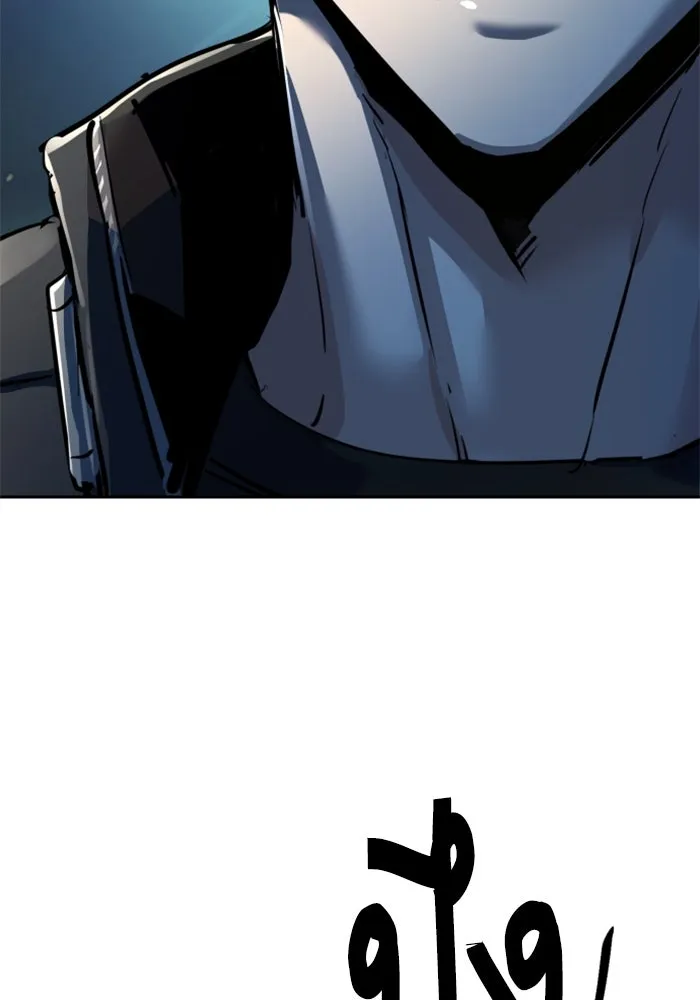 พี่ชายสายบอดี้การ์ด ตอนที่ 254 รูปที่ 121