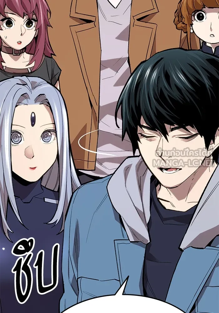 ยอดคนเลเวลทะลุ ตอนที่ 46 โลกที่ลุกเป็นไฟ รูปที่ 207