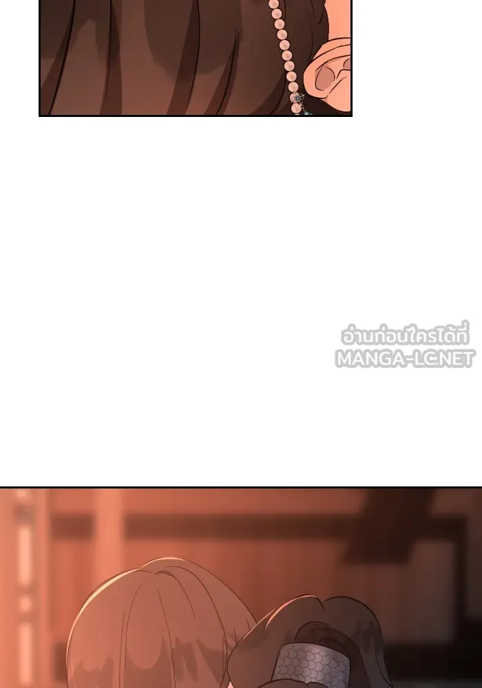 จันทร์เจ้า ตอนที่ ตอนที่ ๓๗  ไม่ตกเป็นเป้าสายตา รูปที่ 78