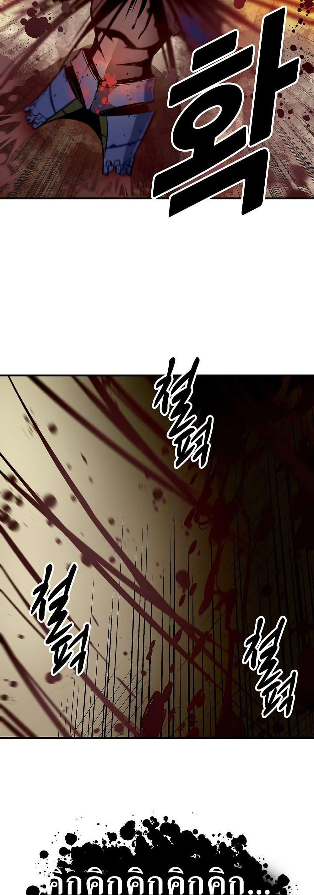 Manga-lc-com อ่านมังงะ อ่านการ์ตูน ออนไลน์ ฟรี Unbreakable ตอนที่ 1 2 3 4 5 6 7 8 9 10 11 12 13 14 ฟรี ไม่มีโฆษณา Manga-lc - อ่าน มังงะ อ่าน การ์ตูน ออนไลน์ อ่านมังงะ ฟรี