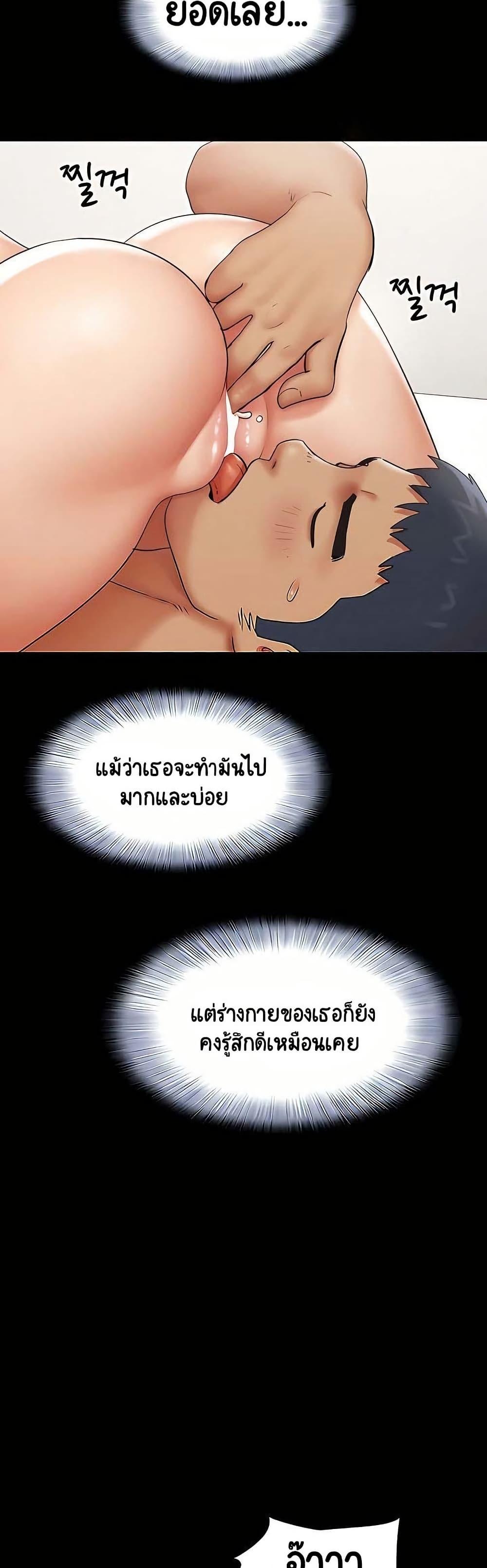 Doujin-Lc- อ่าน โดจิน มังฮวา เกาหลี ญี่ปุ่น จีน แปลไทย Soeun ตอนที่ 1 2 3 4 5 6 7 8 9 10 11 12 13 14 ฟรี ไม่มีโฆษณา อ่าน โดจิน Manhwa เกาหลี ญี่ปุ่น จีน เรามีครบ คัดมาให้เน้นๆ โดจิน 18+ รับประกันความฟินโดย  Doujin Lc