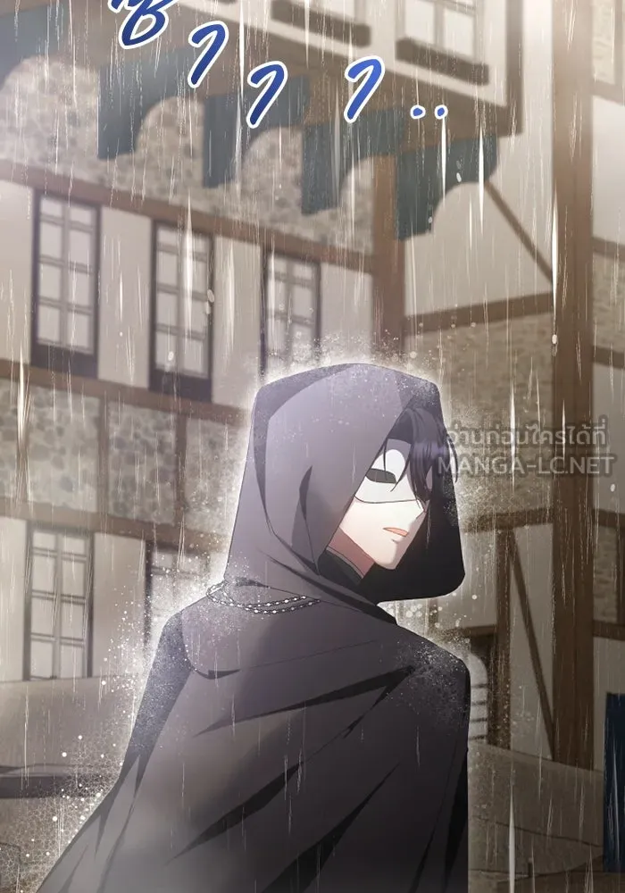 อยู่ดี ๆ ก็มีนางเอกนิยายเป็นเพื่อนบ้าน ตอนที่ 72 รูปที่ 102