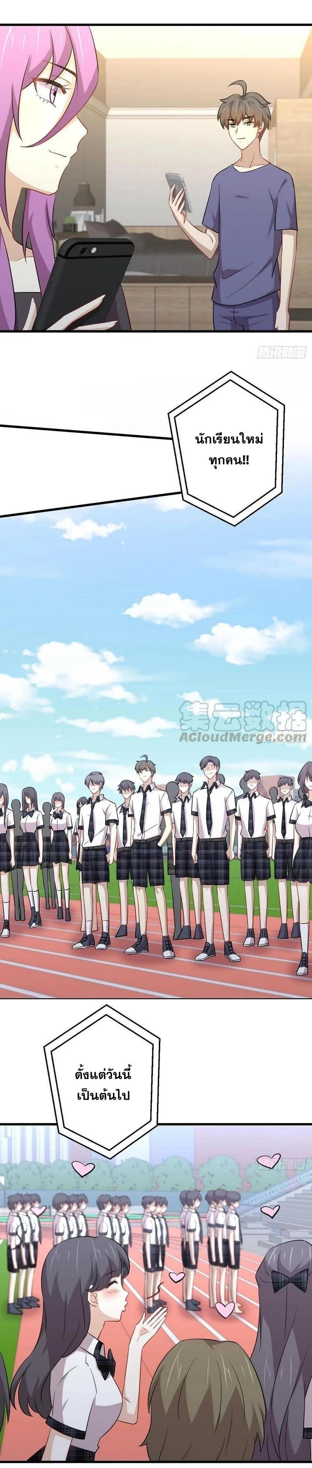 Manga-lc-com อ่านมังงะ อ่านการ์ตูน ออนไลน์ ฟรี Immortal Swordsman in the Reverse World ตอนที่ 1 2 3 4 5 6 7 8 9 10 11 12 13 14 ฟรี ไม่มีโฆษณา Manga-lc - อ่าน มังงะ อ่าน การ์ตูน ออนไลน์ อ่านมังงะ ฟรี