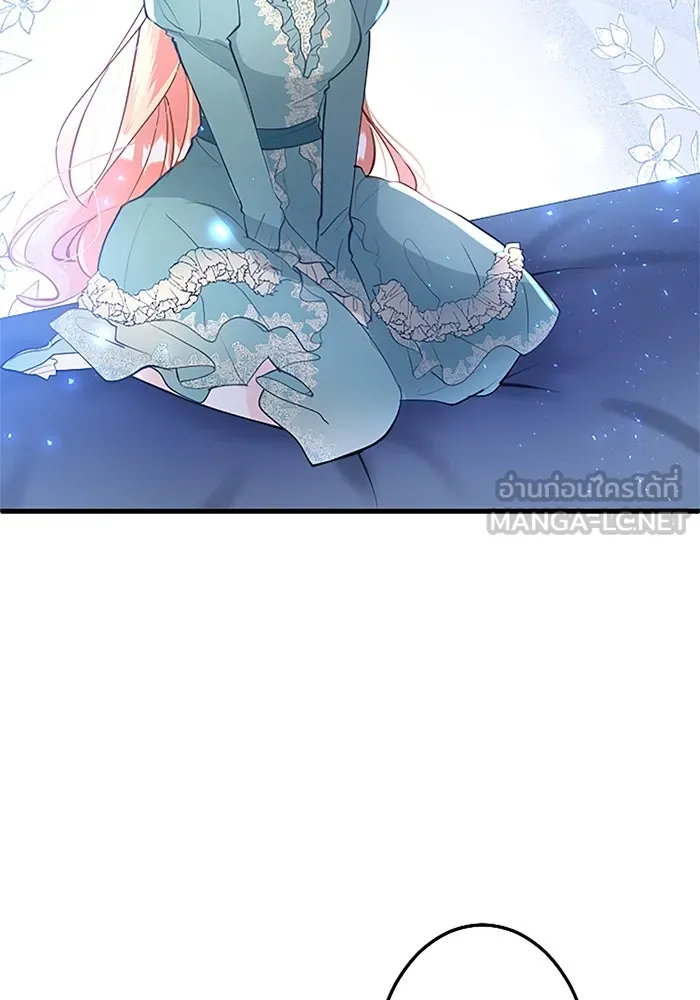 คุณหนูย้อนเวลามาเป็นอัศวิน ตอนที่ 51 รูปที่ 36