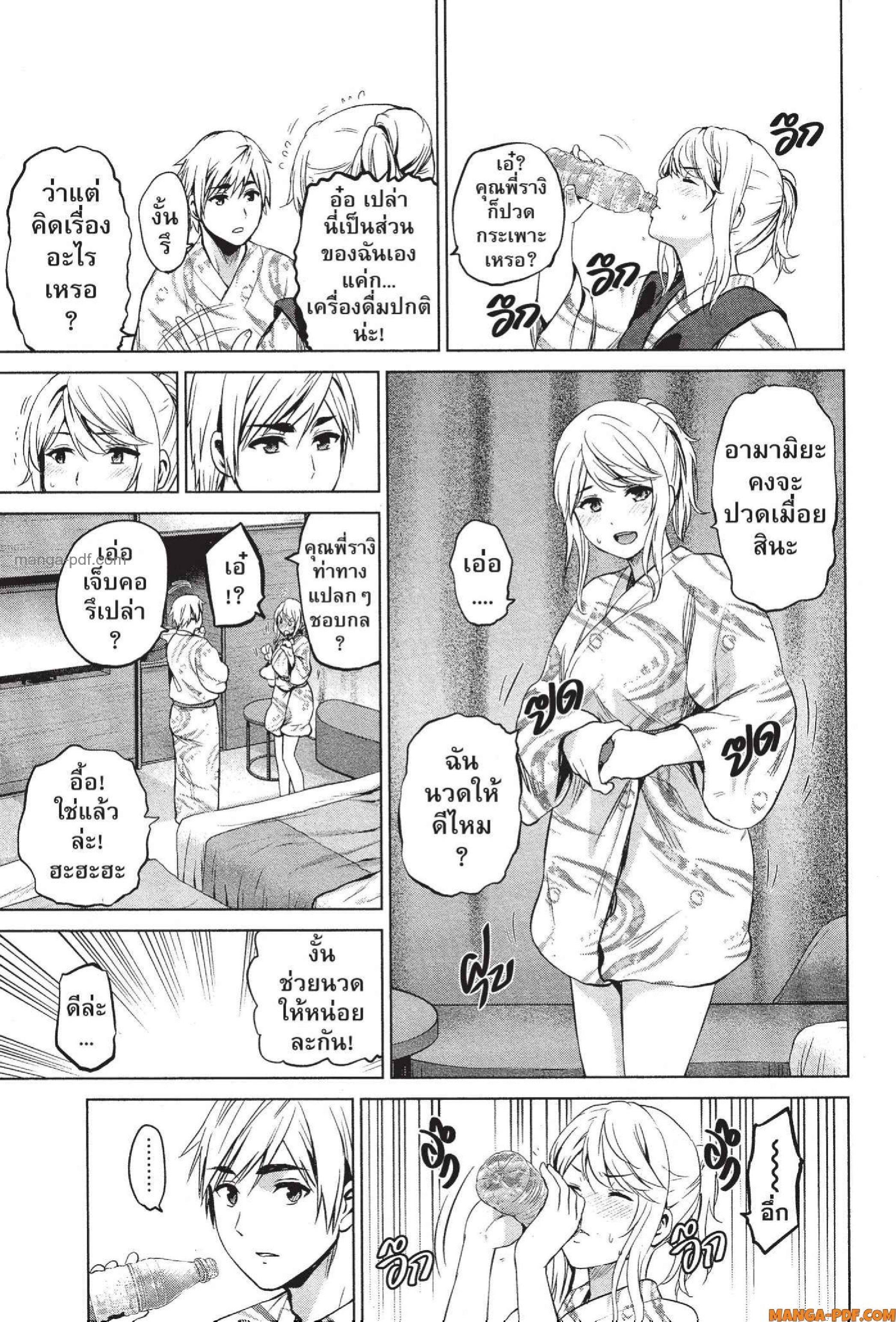 Manga-lc-com อ่านมังงะ อ่านการ์ตูน ออนไลน์ ฟรี INFECTION เชื้อมรณะ ตอนที่ 1 2 3 4 5 6 7 8 9 10 11 12 13 14 ฟรี ไม่มีโฆษณา Manga-lc - อ่าน มังงะ อ่าน การ์ตูน ออนไลน์ อ่านมังงะ ฟรี