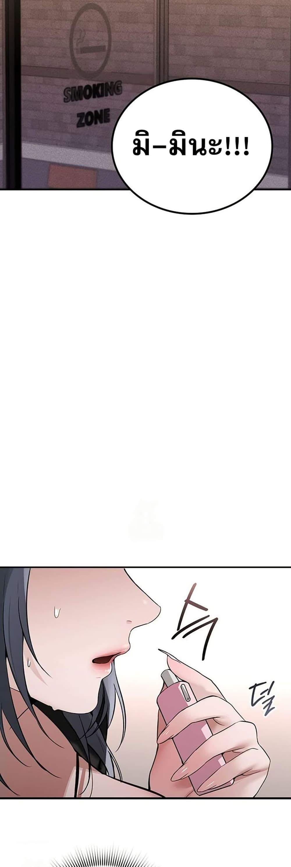 Doujin-Lc- อ่าน โดจิน มังฮวา เกาหลี ญี่ปุ่น จีน แปลไทย PC Cafe Goddess ตอนที่ 1 2 3 4 5 6 7 8 9 10 11 12 13 14 ฟรี ไม่มีโฆษณา อ่าน โดจิน Manhwa เกาหลี ญี่ปุ่น จีน เรามีครบ คัดมาให้เน้นๆ โดจิน 18+ รับประกันความฟินโดย  Doujin Lc