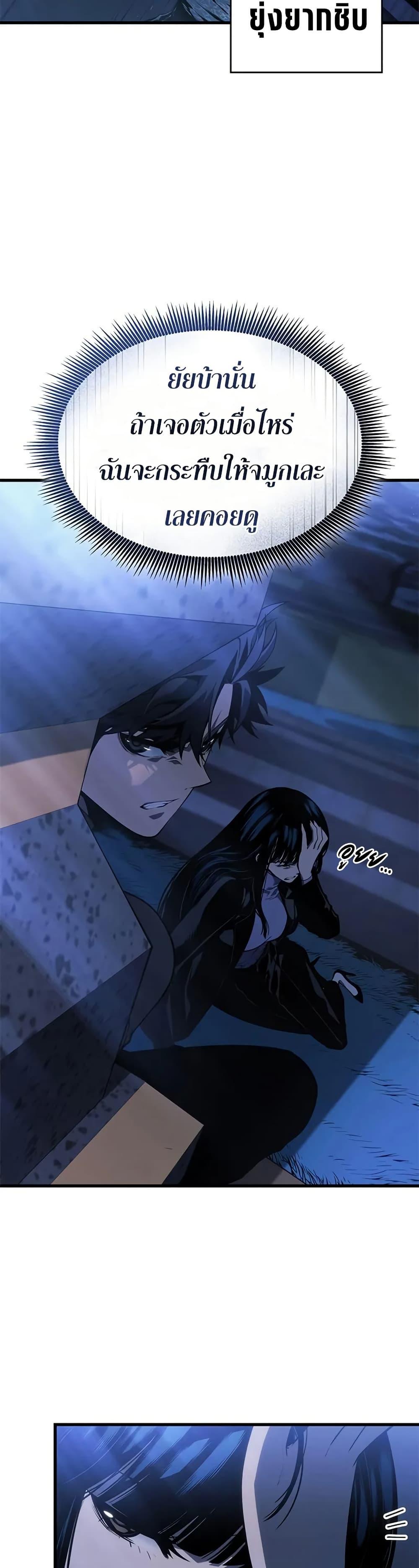 Manga-lc-com อ่านมังงะ อ่านการ์ตูน ออนไลน์ ฟรี Bad Bone Blood ตอนที่ 1 2 3 4 5 6 7 8 9 10 11 12 13 14 ฟรี ไม่มีโฆษณา Manga-lc - อ่าน มังงะ อ่าน การ์ตูน ออนไลน์ อ่านมังงะ ฟรี