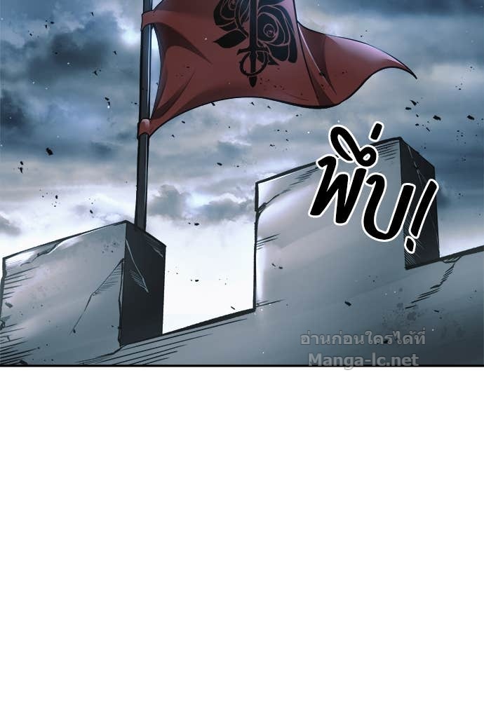 Doujin-Lc- อ่าน โดจิน มังฮวา เกาหลี ญี่ปุ่น จีน แปลไทย ผู้พิชิตเกมป้องกันฐาน ตอนที่ 1 2 3 4 5 6 7 8 9 10 11 12 13 14 ฟรี ไม่มีโฆษณา อ่าน โดจิน Manhwa เกาหลี ญี่ปุ่น จีน เรามีครบ คัดมาให้เน้นๆ โดจิน 18+ รับประกันความฟินโดย Doujin Lc