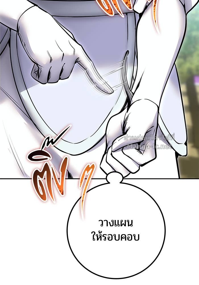 Doujin-Lc- อ่าน โดจิน มังฮวา เกาหลี ญี่ปุ่น จีน แปลไทย แกร่งเกินผู้กล้า แต่ซ่าไม่ได้ ตอนที่ 1 2 3 4 5 6 7 8 9 10 11 12 13 14 ฟรี ไม่มีโฆษณา อ่าน โดจิน Manhwa เกาหลี ญี่ปุ่น จีน เรามีครบ คัดมาให้เน้นๆ โดจิน 18+ รับประกันความฟินโดย Doujin Lc