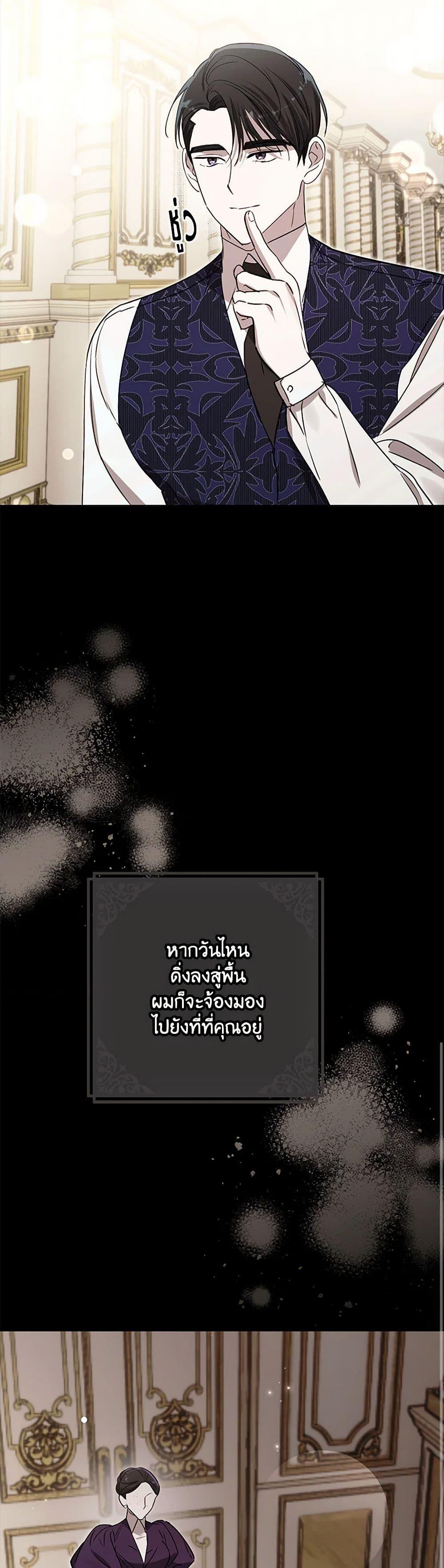 Manga-lc-com อ่านมังงะ อ่านการ์ตูน ออนไลน์ ฟรี I Failed to Divorce My Husband ตอนที่ 1 2 3 4 5 6 7 8 9 10 11 12 13 14 ฟรี ไม่มีโฆษณา Manga-lc - อ่าน มังงะ อ่าน การ์ตูน ออนไลน์ อ่านมังงะ ฟรี