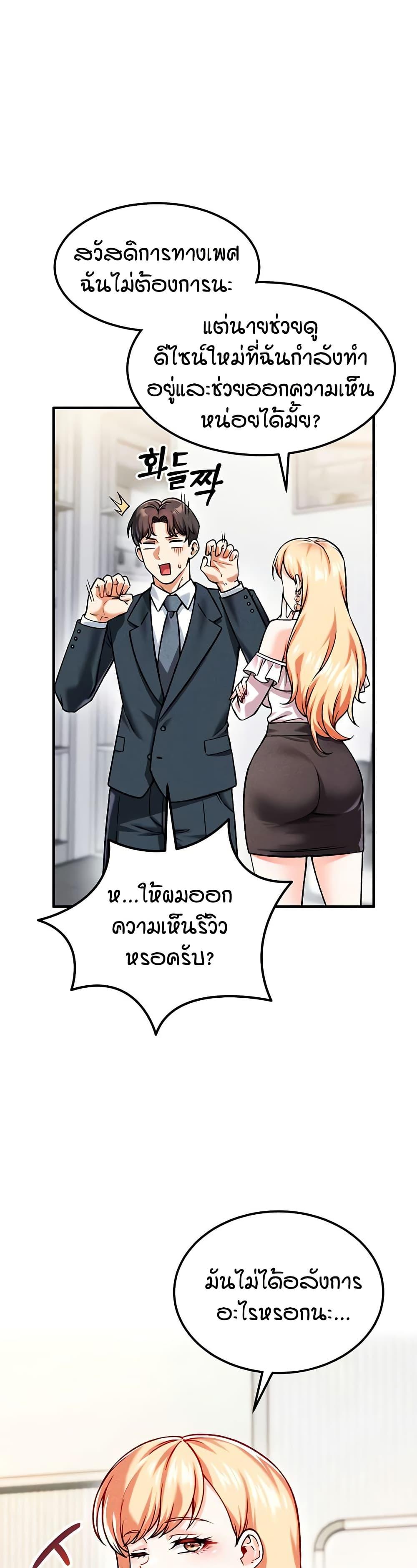 Doujin-Lc- อ่าน โดจิน มังฮวา เกาหลี ญี่ปุ่น จีน แปลไทย Wanna Join the Company ตอนที่ 1 2 3 4 5 6 7 8 9 10 11 12 13 14 ฟรี ไม่มีโฆษณา อ่าน โดจิน Manhwa เกาหลี ญี่ปุ่น จีน เรามีครบ คัดมาให้เน้นๆ โดจิน 18+ รับประกันความฟินโดย  Doujin Lc