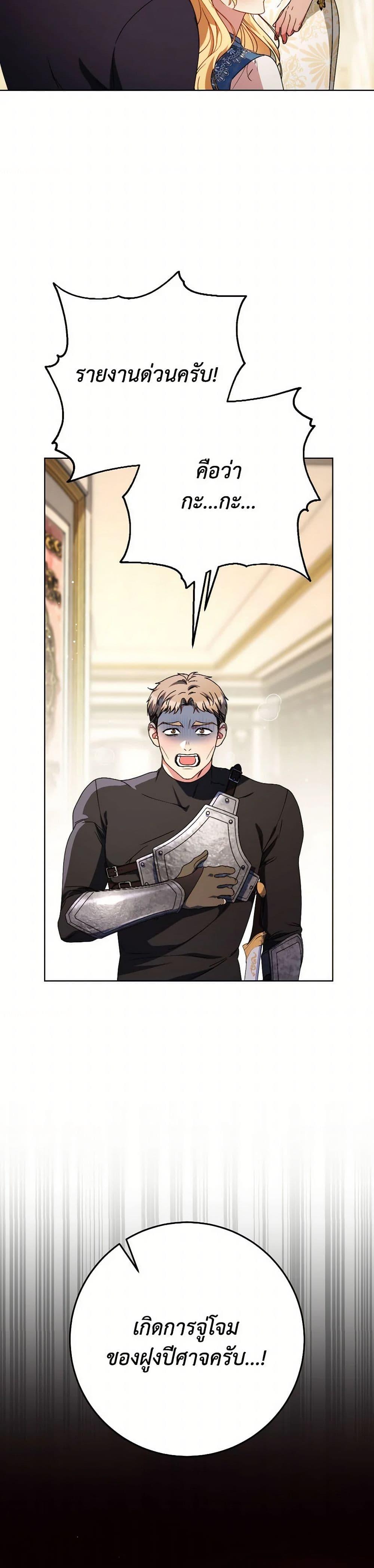 Manga-lc-com อ่านมังงะ อ่านการ์ตูน ออนไลน์ ฟรี I Raised My Younger Sister Beautifully ตอนที่ 1 2 3 4 5 6 7 8 9 10 11 12 13 14 ฟรี ไม่มีโฆษณา Manga-lc - อ่าน มังงะ อ่าน การ์ตูน ออนไลน์ อ่านมังงะ ฟรี