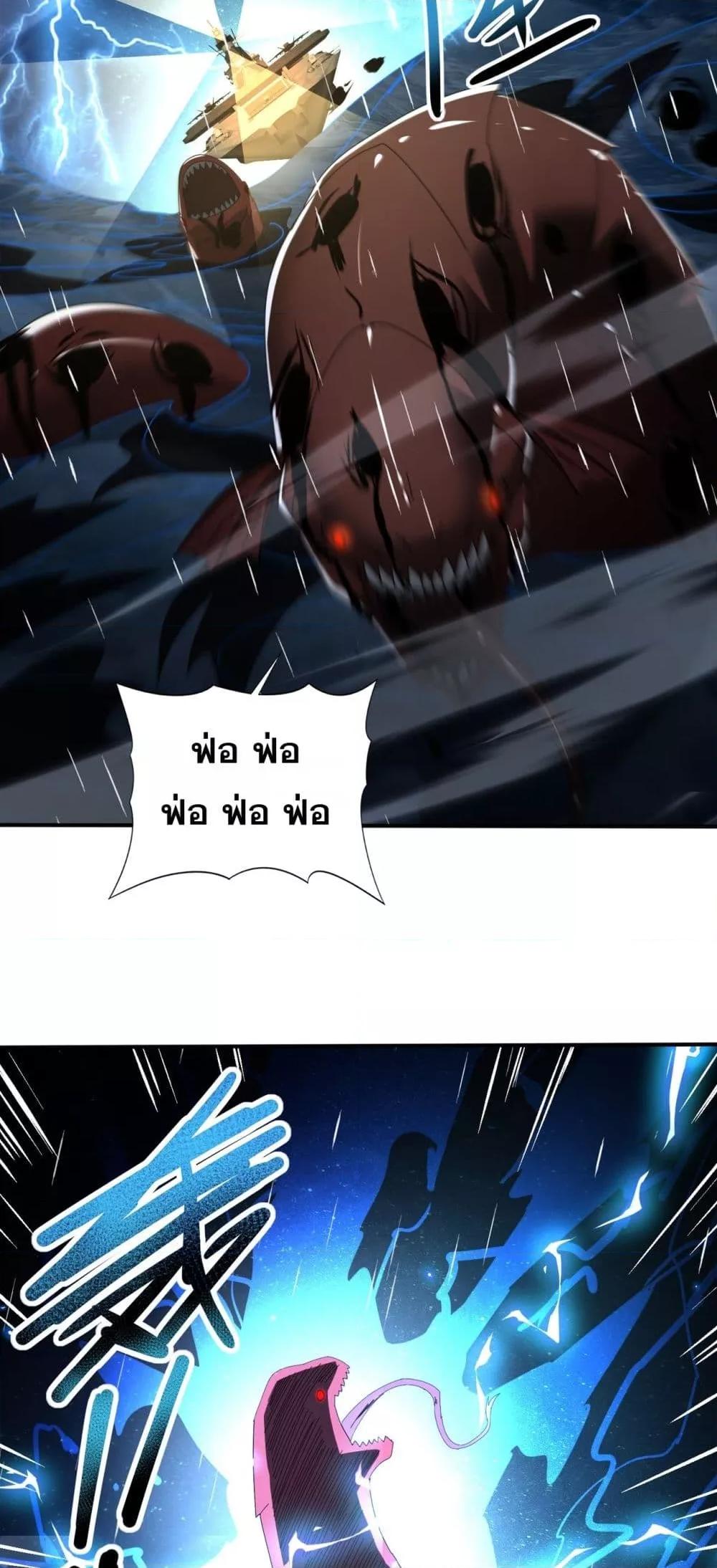 Manga-lc-com อ่านมังงะ อ่านการ์ตูน ออนไลน์ ฟรี IamDrakoMajs ตอนที่ 1 2 3 4 5 6 7 8 9 10 11 12 13 14 ฟรี ไม่มีโฆษณา Manga-lc - อ่าน มังงะ อ่าน การ์ตูน ออนไลน์ อ่านมังงะ ฟรี