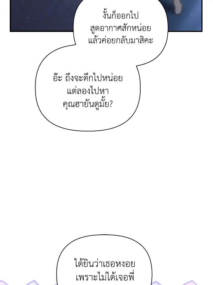 Doujin-Lc- อ่าน โดจิน มังฮวา เกาหลี ญี่ปุ่น จีน แปลไทย Regressor Instruction Manual ตอนที่ 1 2 3 4 5 6 7 8 9 10 11 12 13 14 ฟรี ไม่มีโฆษณา อ่าน โดจิน Manhwa เกาหลี ญี่ปุ่น จีน เรามีครบ คัดมาให้เน้นๆ โดจิน 18+ รับประกันความฟินโดย  Doujin Lc